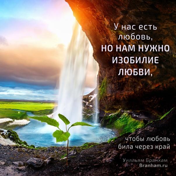 Картинка цитаты