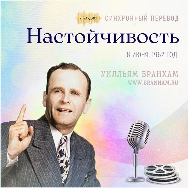 Картинка цитаты