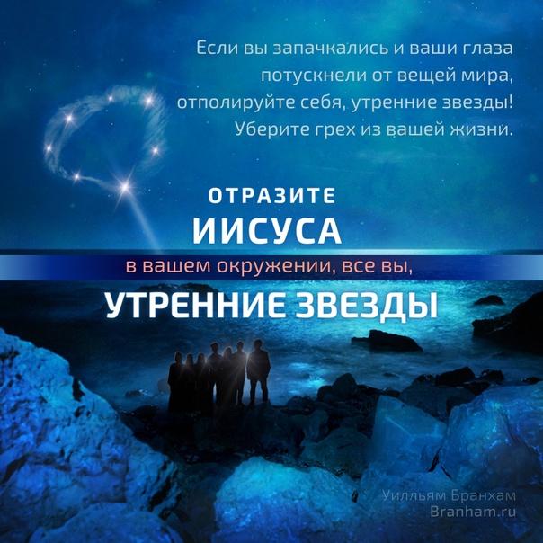 Картинка цитаты