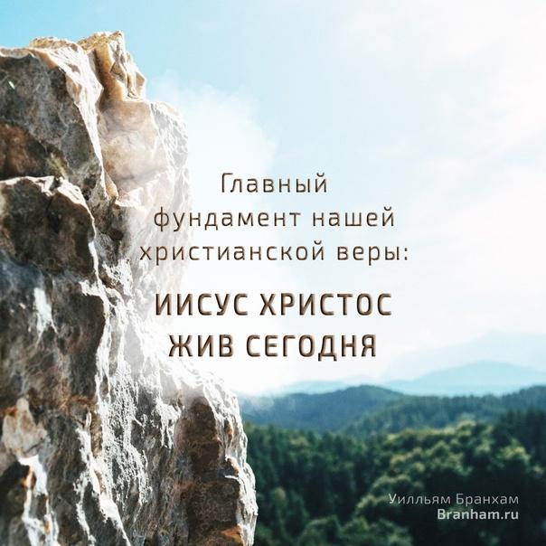 Картинка цитаты