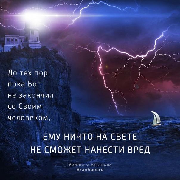 Картинка цитаты