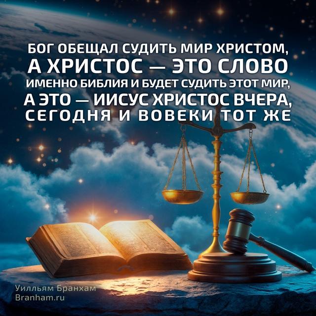 Картинка цитаты