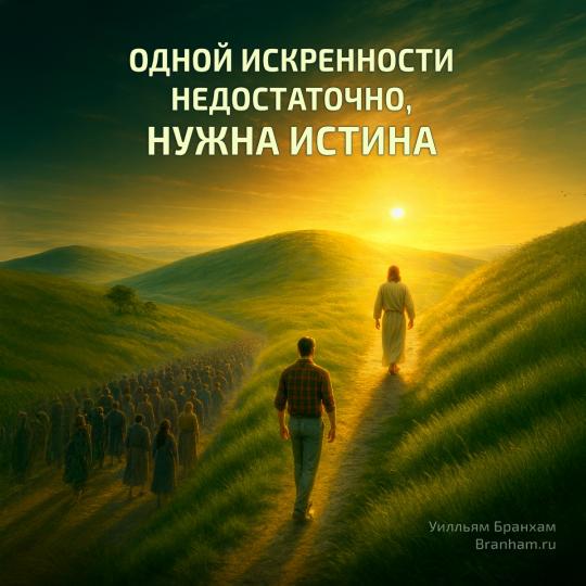 Картинка цитаты