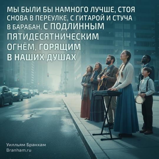 Картинка цитаты